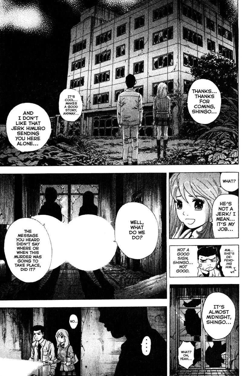 Remote; .remote. Chapter 76 page 18 - 
