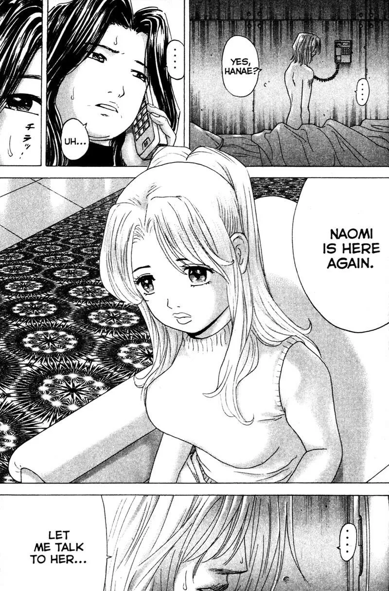 Remote; .remote. Chapter 76 page 4 - 