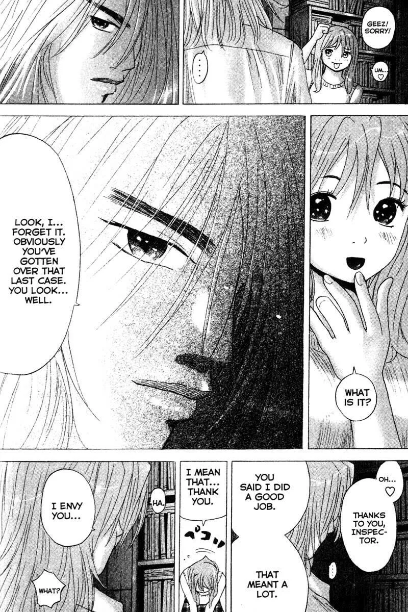 Remote; .remote. Chapter 76 page 9 - 