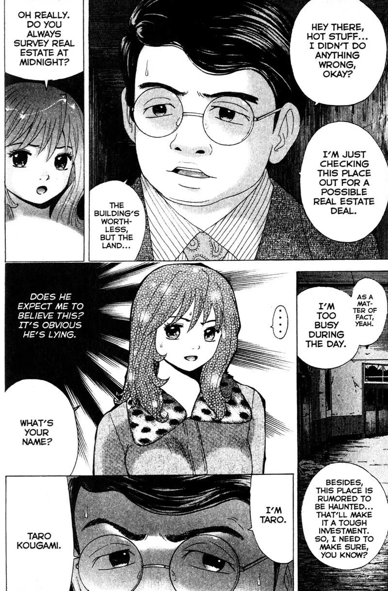 Remote; .remote. Chapter 77 page 2 - 