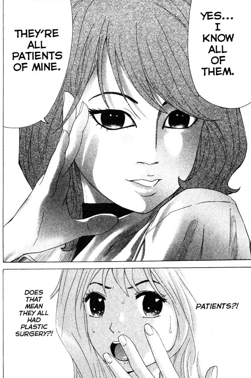 Remote; .remote. Chapter 77 page 11 - 