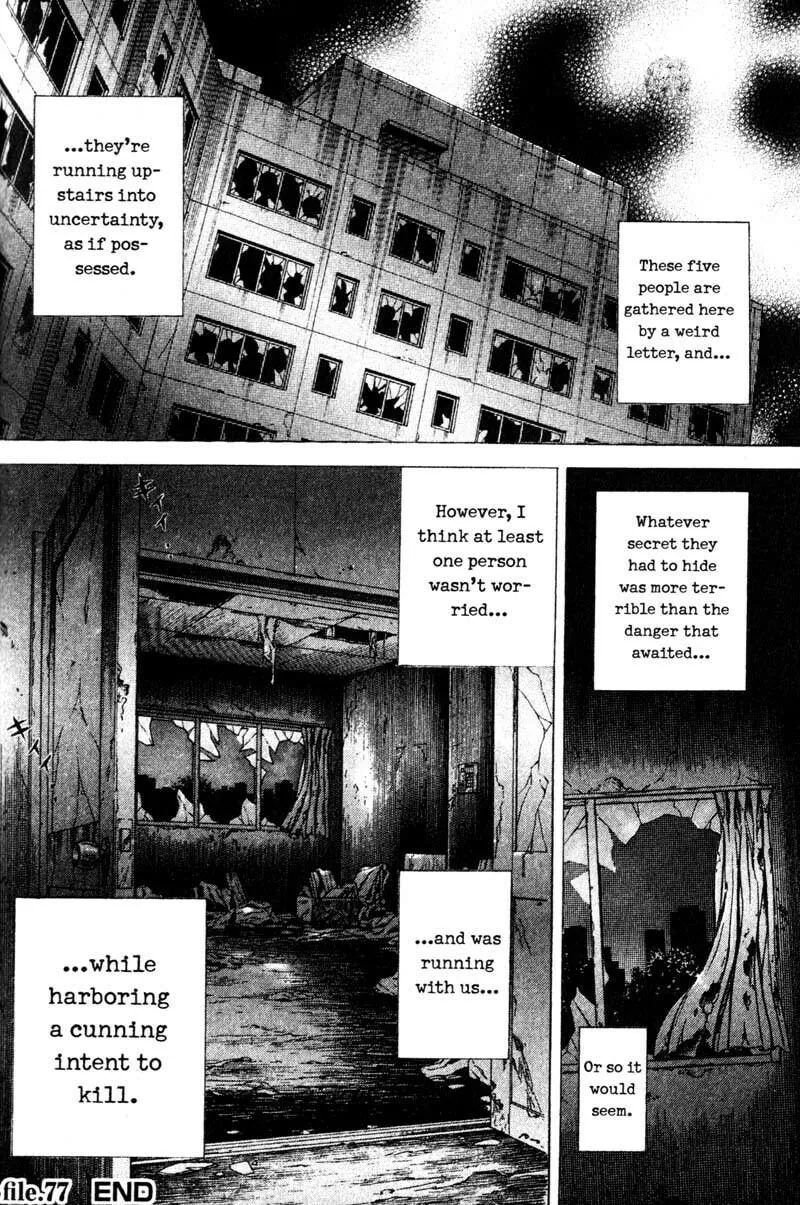 Remote; .remote. Chapter 77 page 18 - 