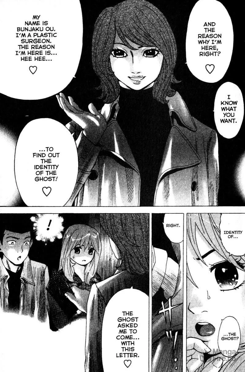 Remote; .remote. Chapter 77 page 5 - 