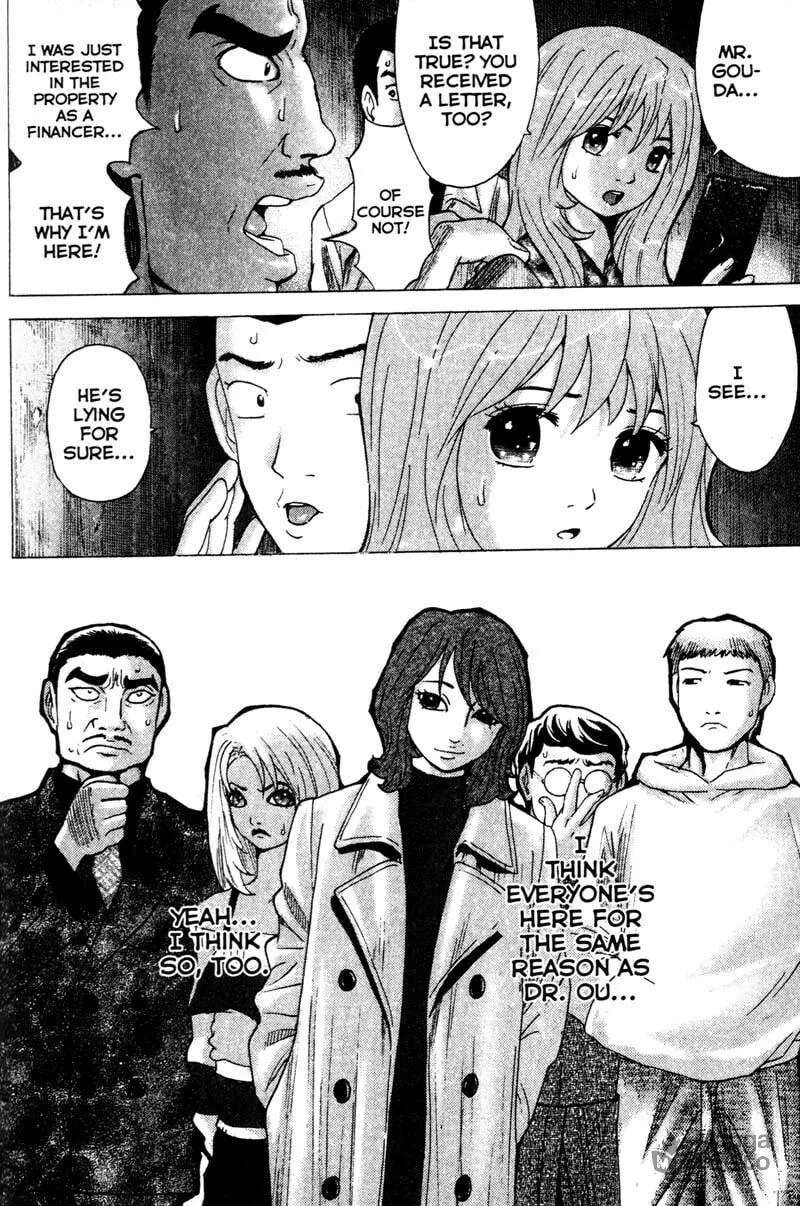 Remote; .remote. Chapter 77 page 9 - 