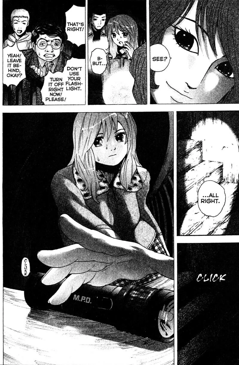 Remote; .remote. Chapter 78 page 2 - 