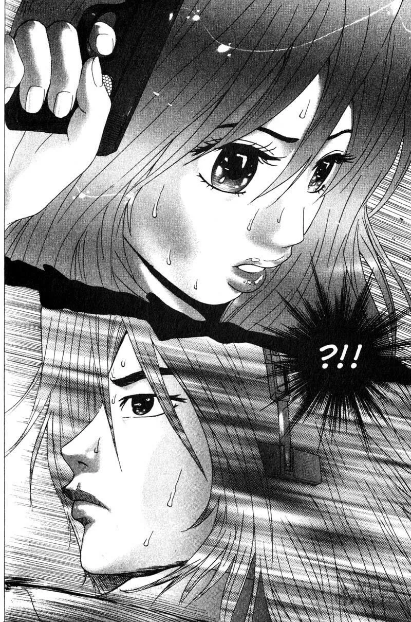 Remote; .remote. Chapter 78 page 15 - 