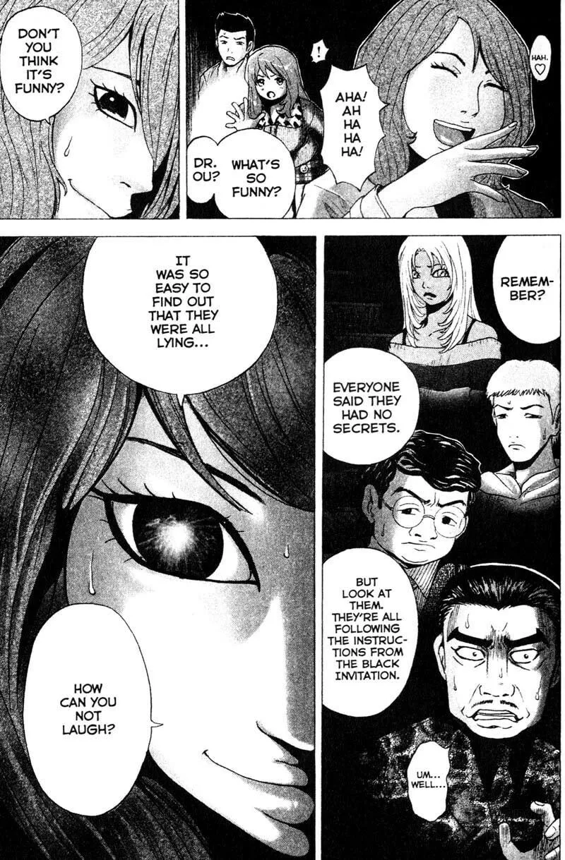 Remote; .remote. Chapter 78 page 3 - 