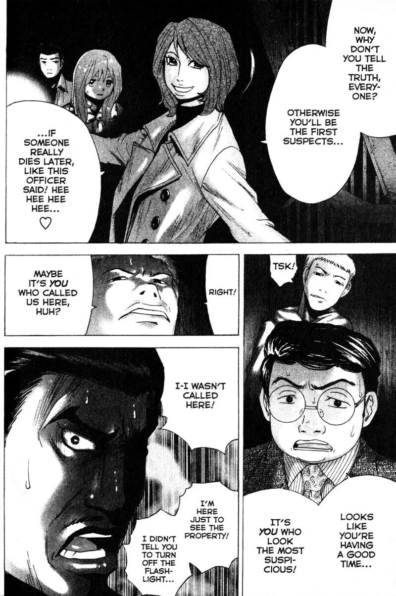 Remote; .remote. Chapter 78 page 4 - 