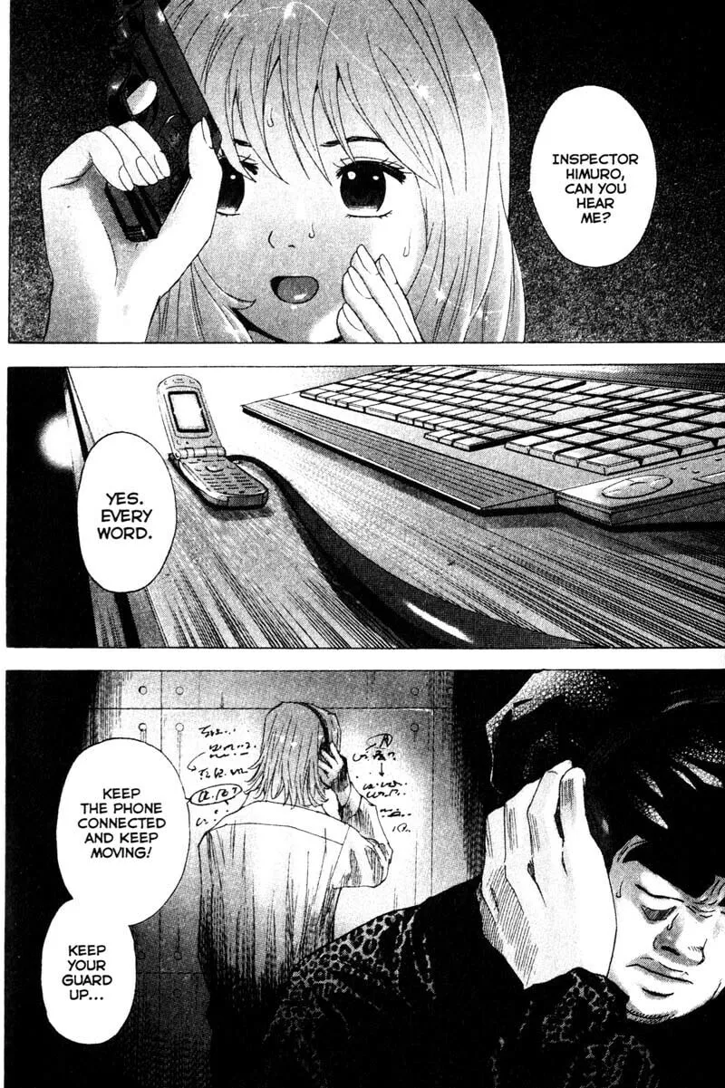 Remote; .remote. Chapter 78 page 8 - 