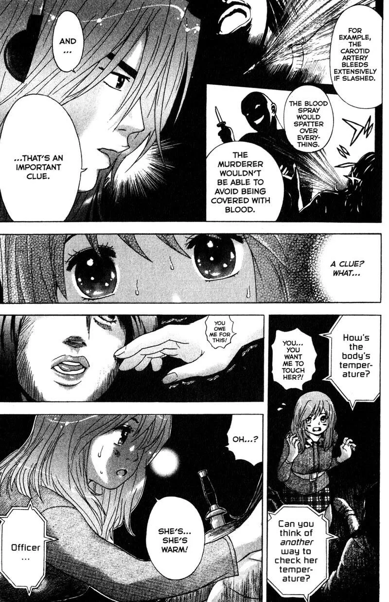 Remote; .remote. Chapter 79 page 16 - 