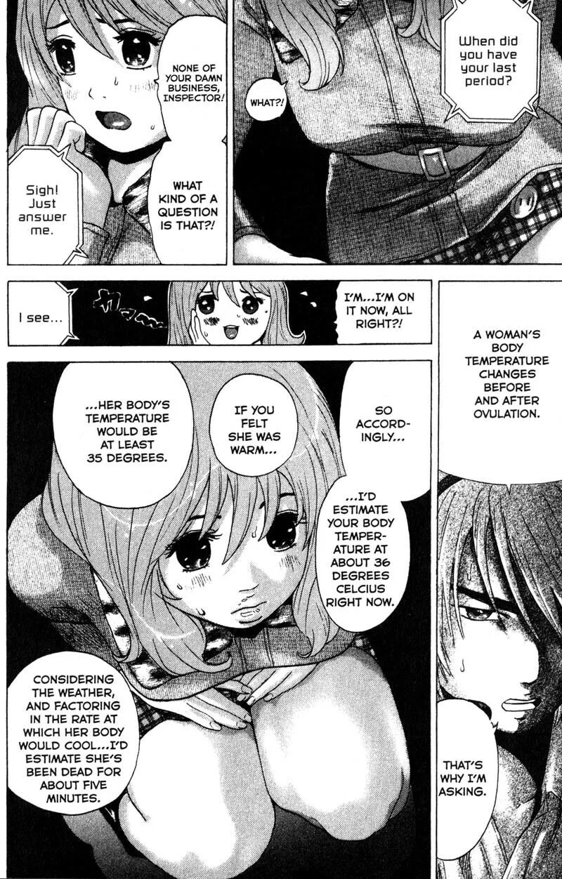 Remote; .remote. Chapter 79 page 17 - 