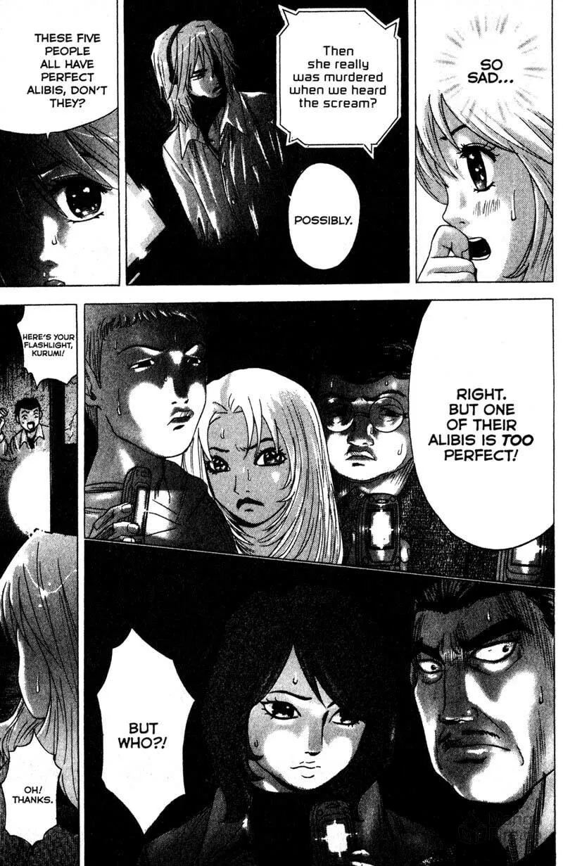 Remote; .remote. Chapter 79 page 18 - 