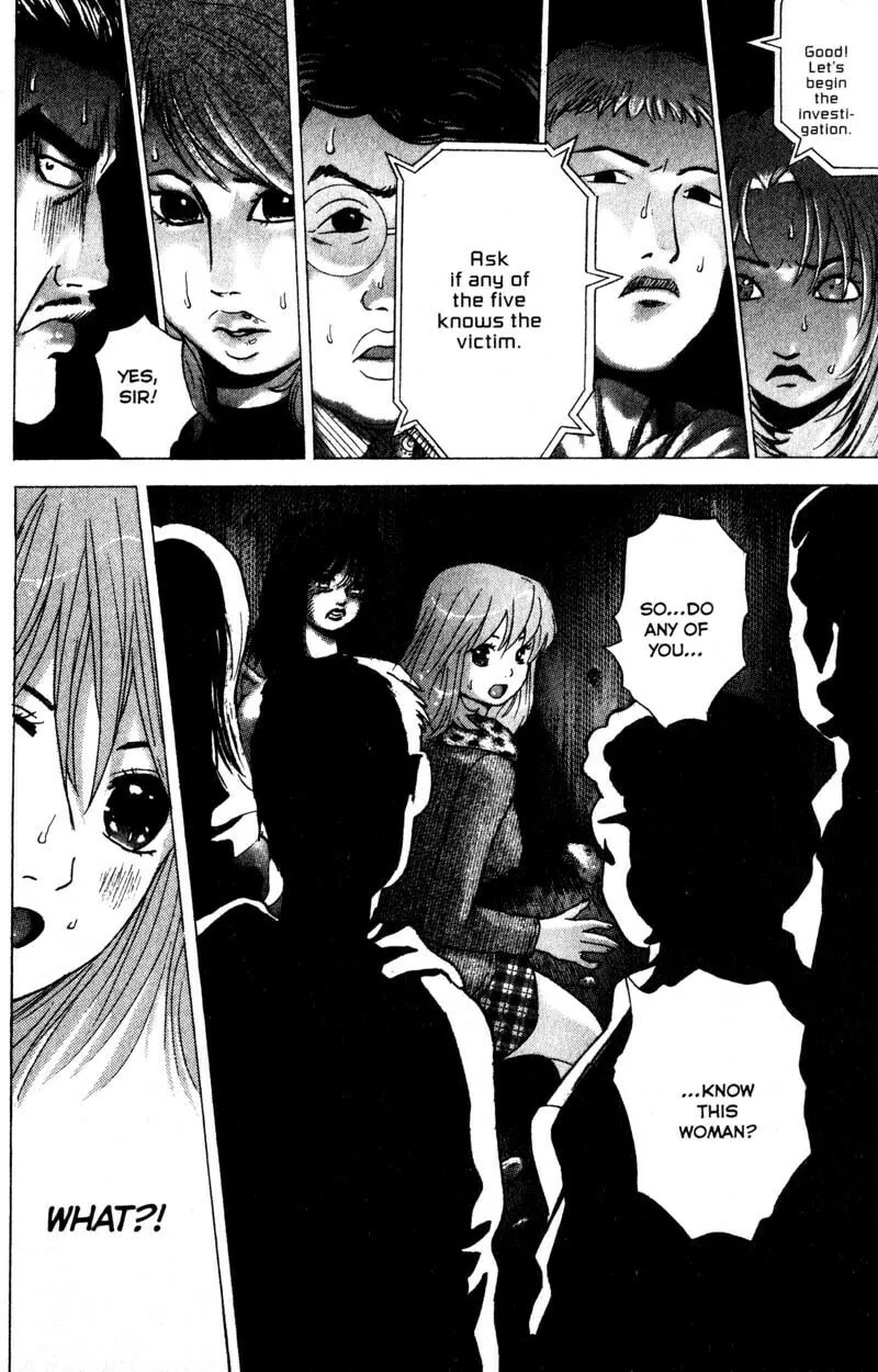 Remote; .remote. Chapter 79 page 19 - 