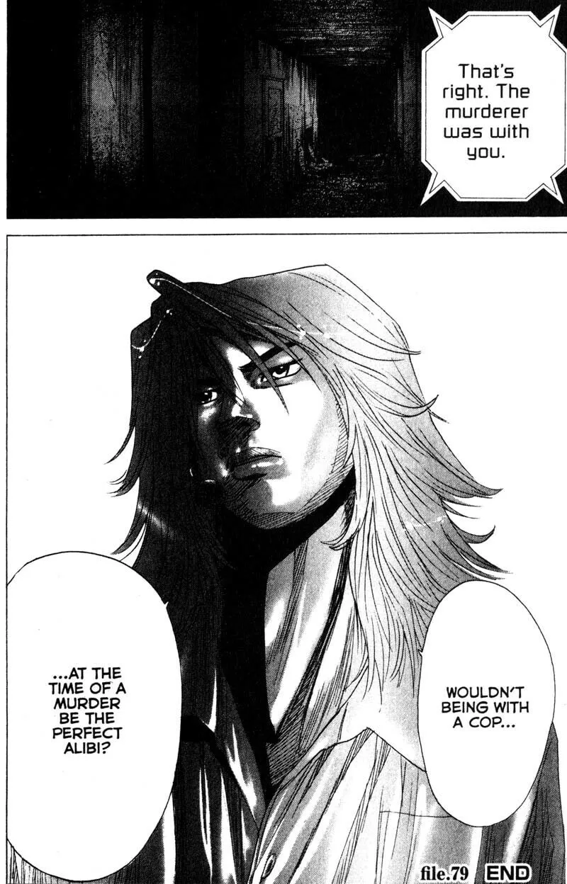 Remote; .remote. Chapter 79 page 23 - 