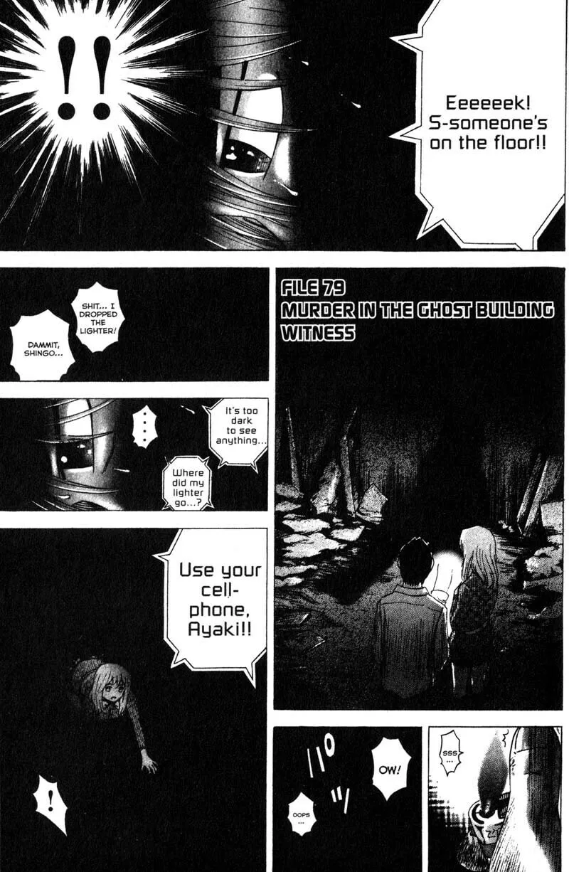 Remote; .remote. Chapter 79 page 7 - 