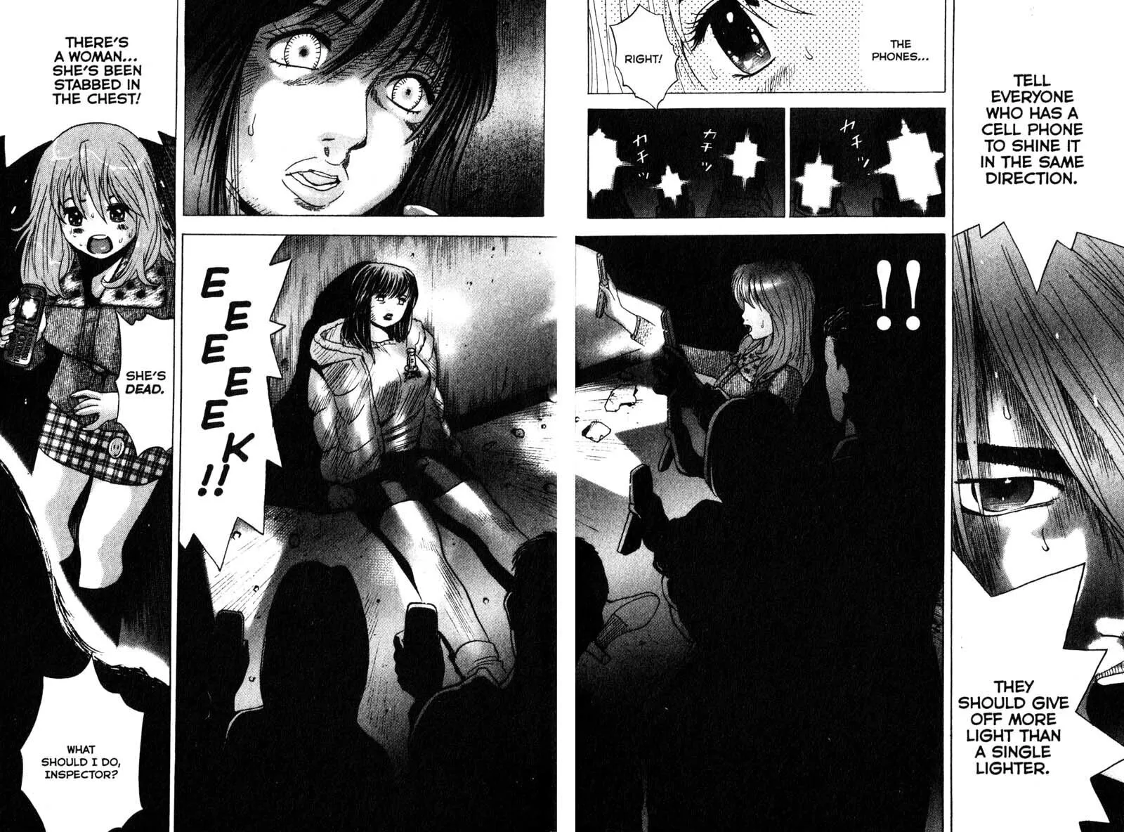 Remote; .remote. Chapter 79 page 8 - 