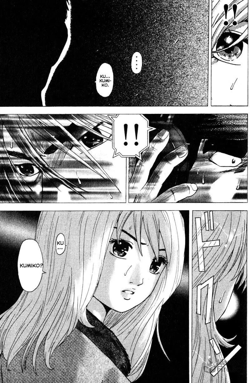 Remote; .remote. Chapter 80 page 3 - 