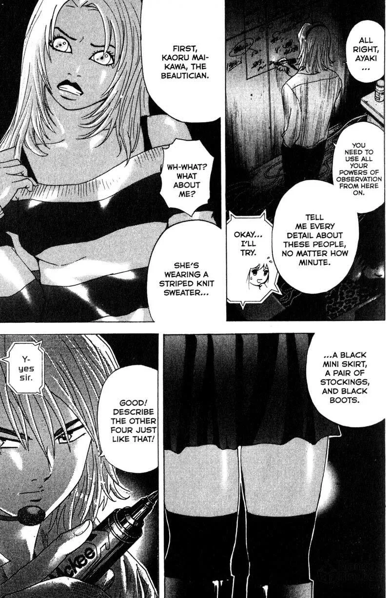 Remote; .remote. Chapter 80 page 5 - 