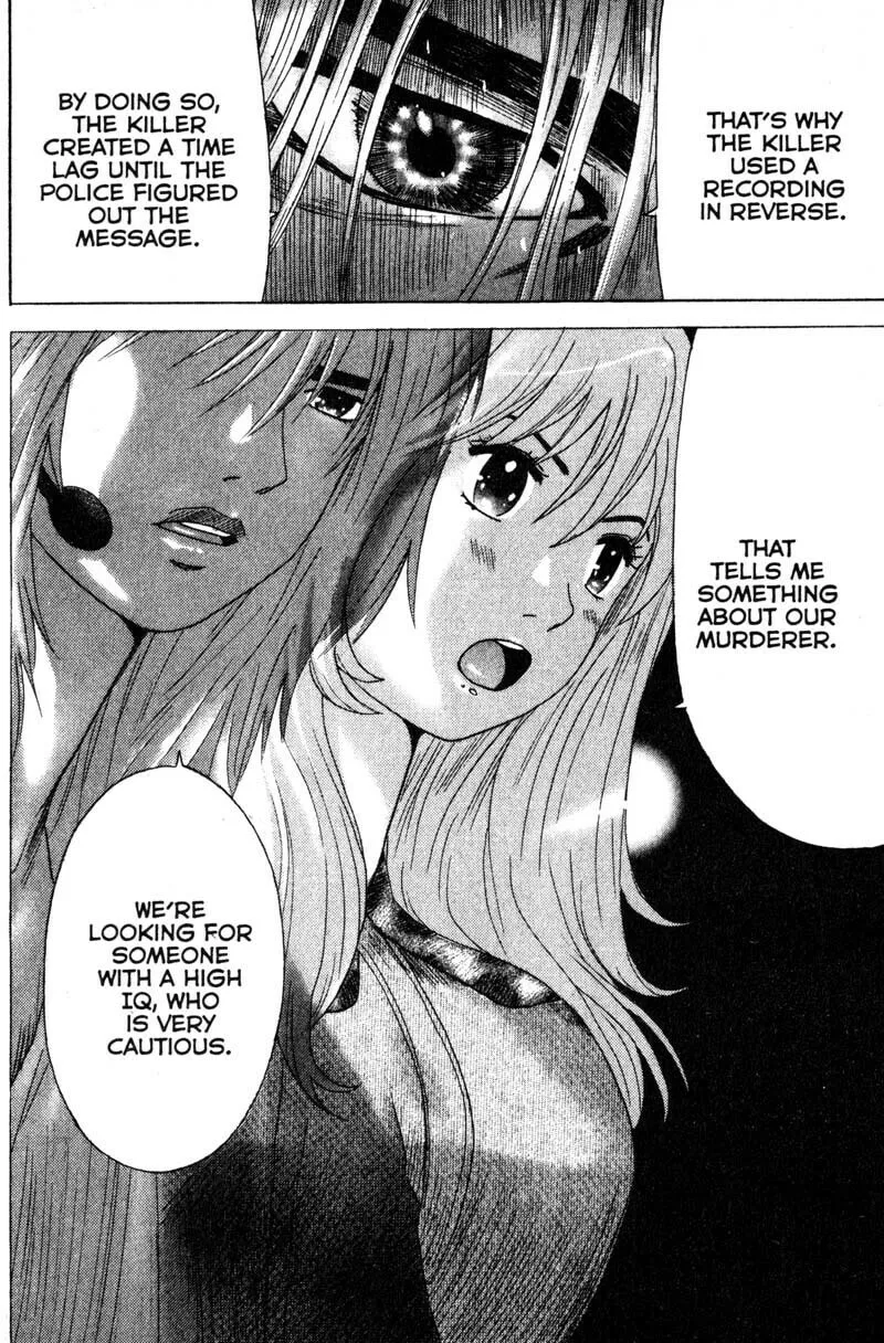 Remote; .remote. Chapter 81 page 2 - 