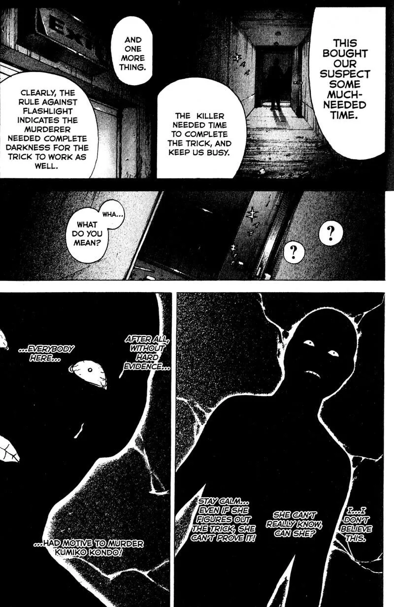 Remote; .remote. Chapter 81 page 11 - 