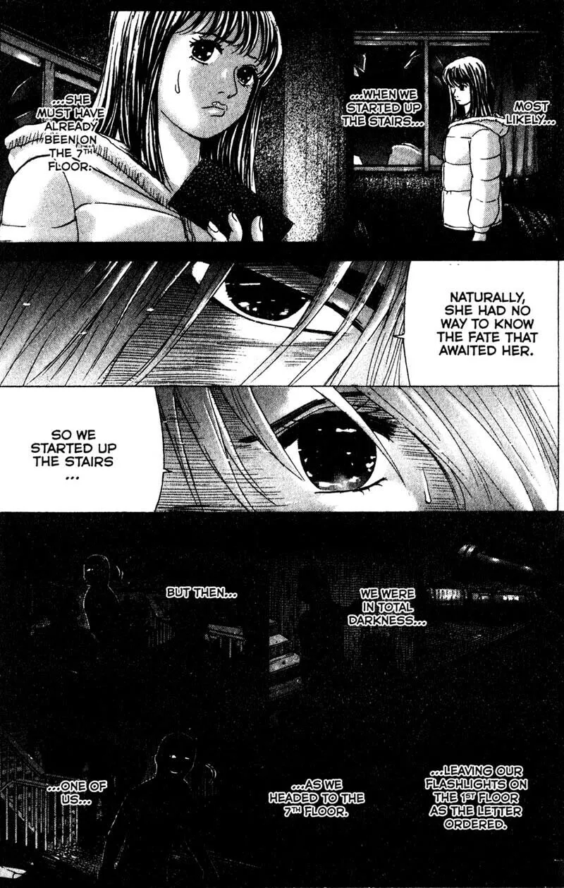 Remote; .remote. Chapter 81 page 13 - 