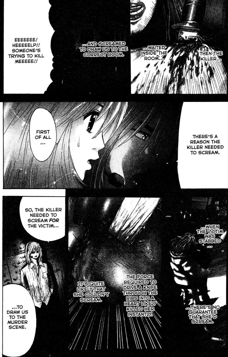 Remote; .remote. Chapter 81 page 16 - 