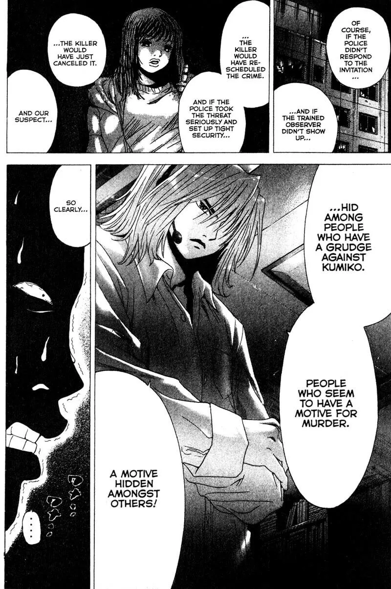 Remote; .remote. Chapter 81 page 4 - 