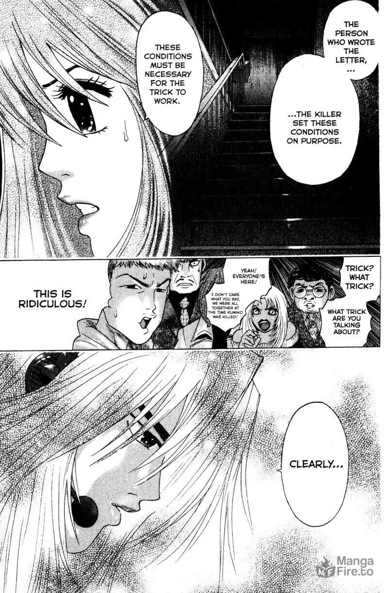 Remote; .remote. Chapter 81 page 9 - 