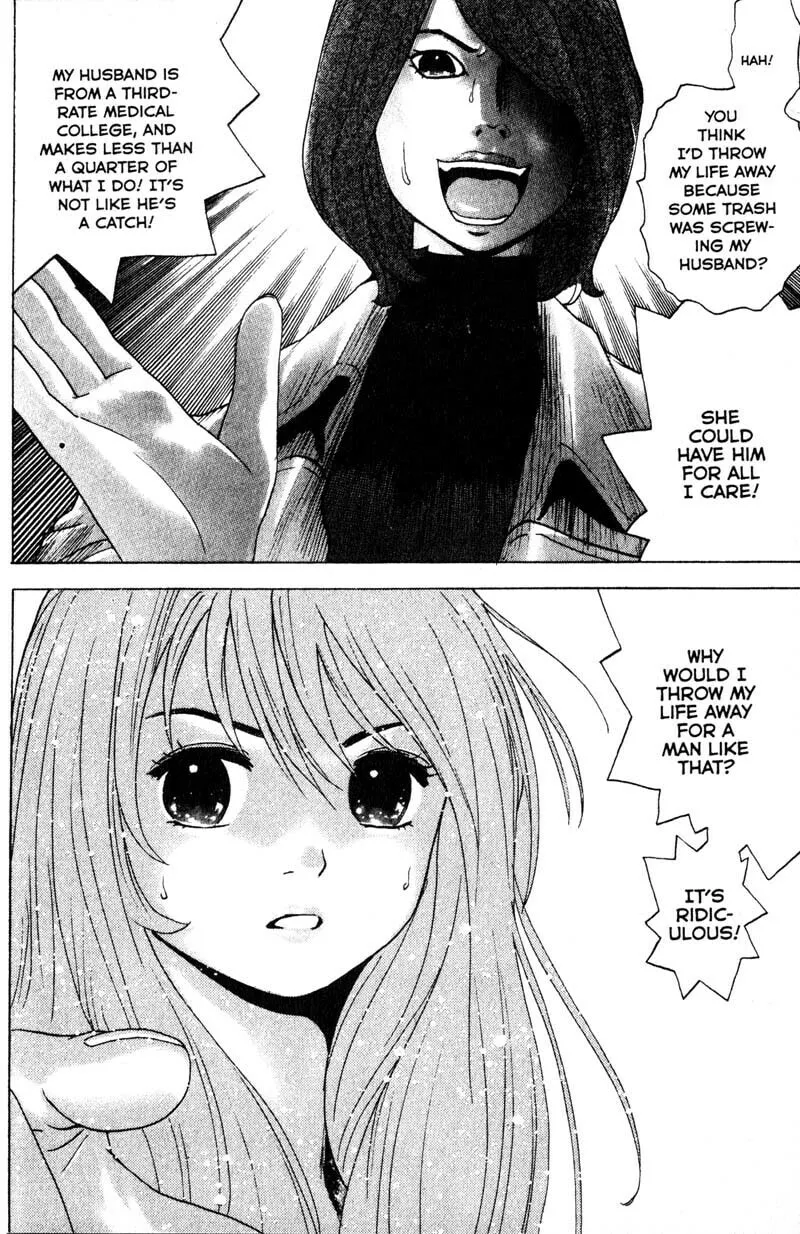 Remote; .remote. Chapter 82 page 2 - 