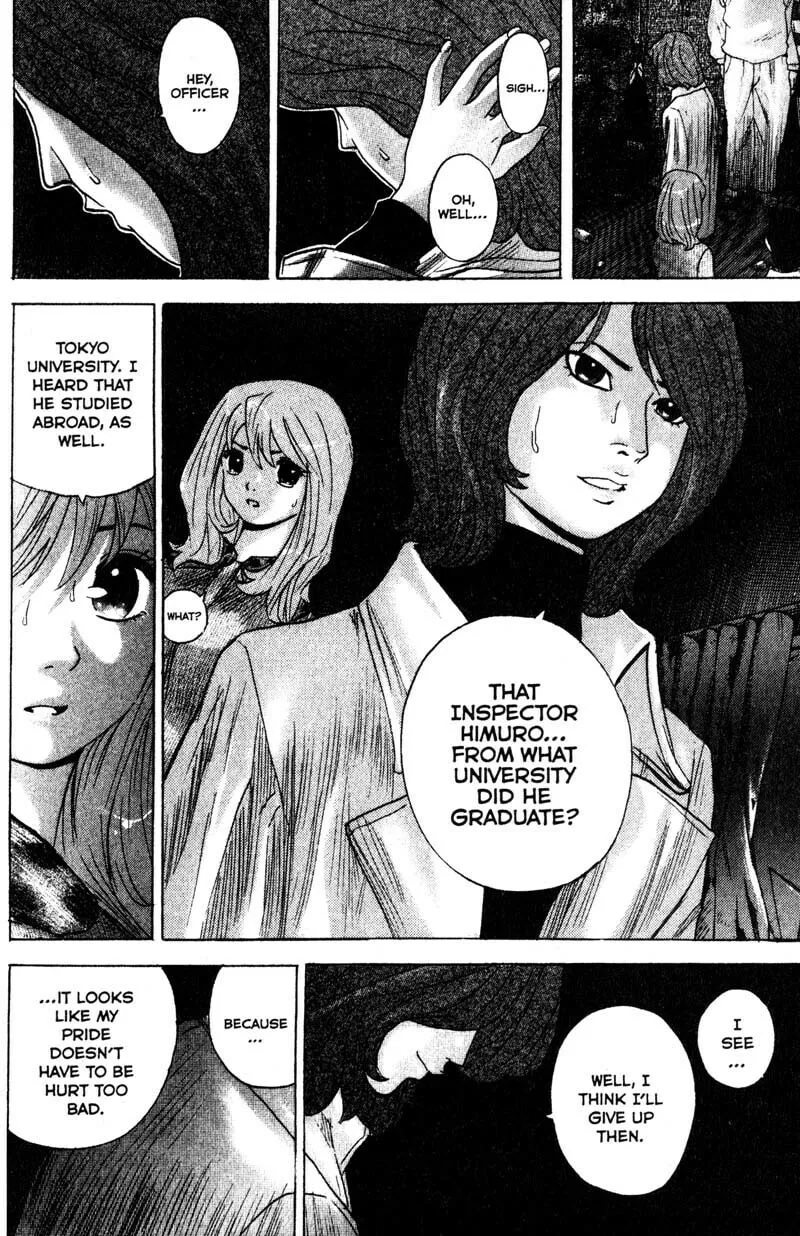 Remote; .remote. Chapter 82 page 13 - 