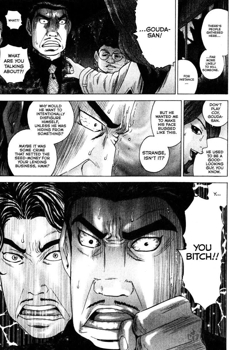 Remote; .remote. Chapter 82 page 3 - 