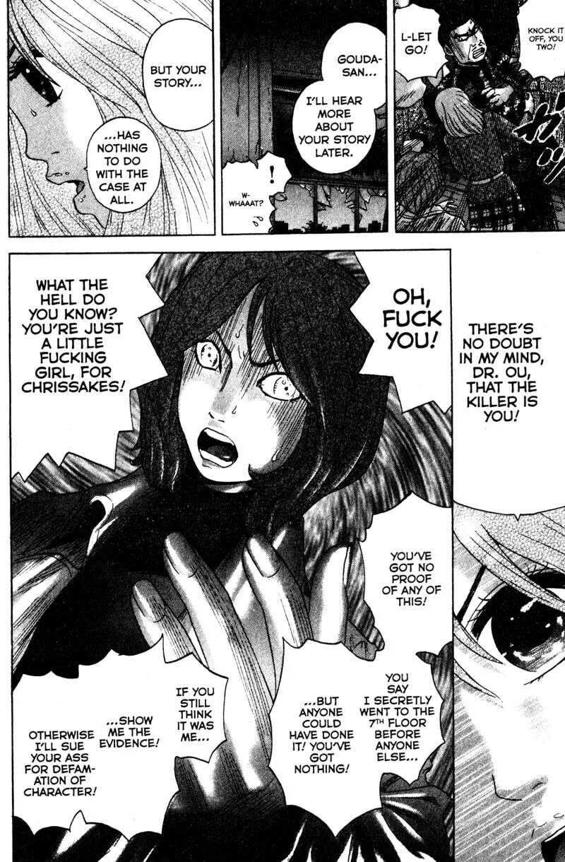 Remote; .remote. Chapter 82 page 4 - 