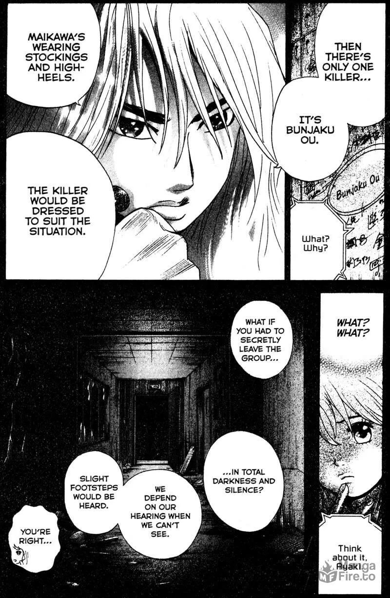 Remote; .remote. Chapter 82 page 9 - 