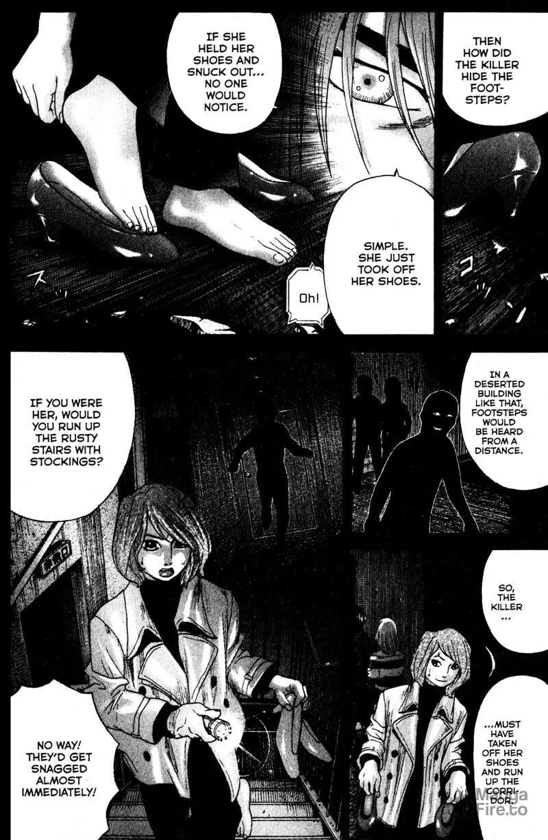 Remote; .remote. Chapter 82 page 10 - 