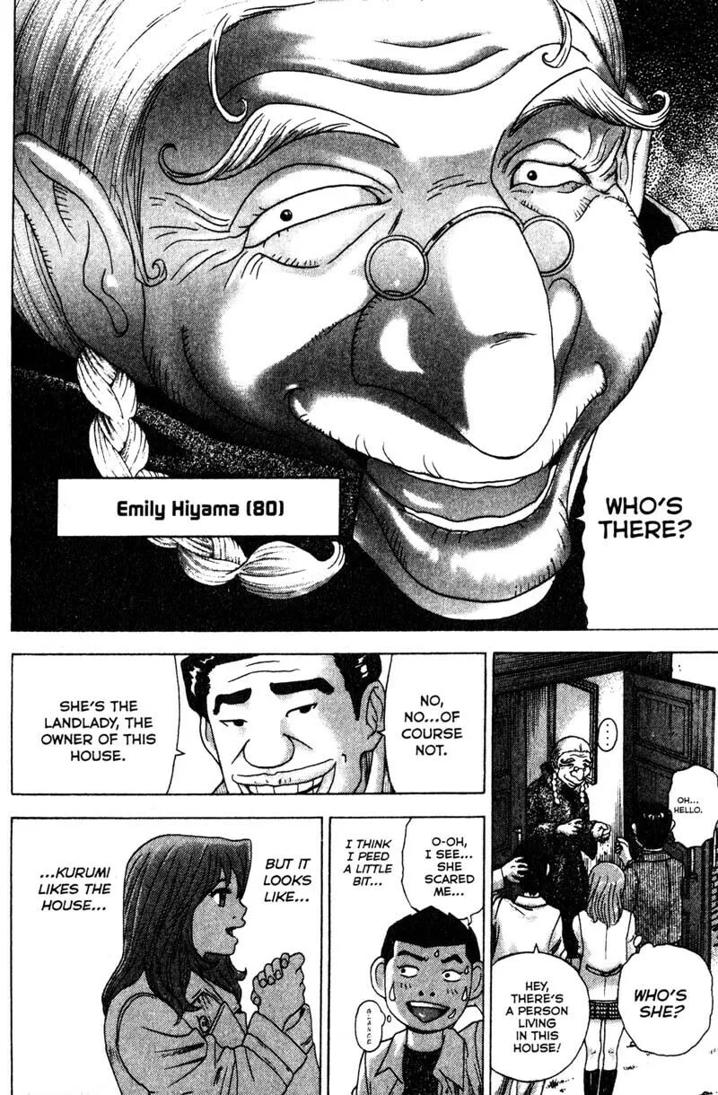Remote; .remote. Chapter 83 page 13 - 