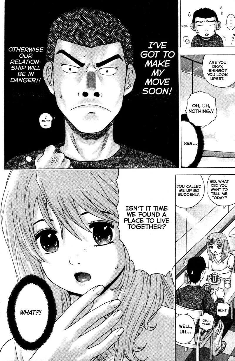 Remote; .remote. Chapter 83 page 4 - 