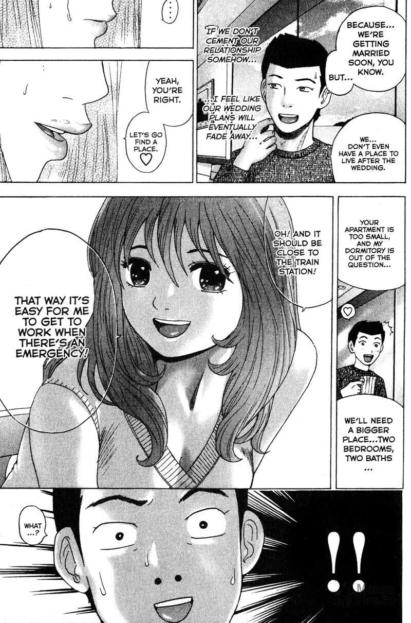 Remote; .remote. Chapter 83 page 5 - 