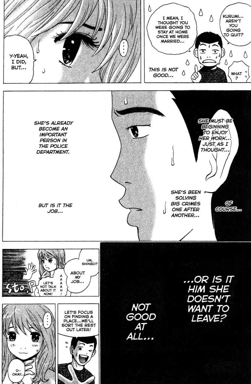 Remote; .remote. Chapter 83 page 6 - 