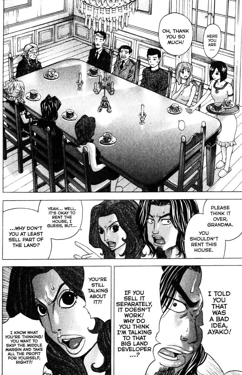 Remote; .remote. Chapter 84 page 11 - 
