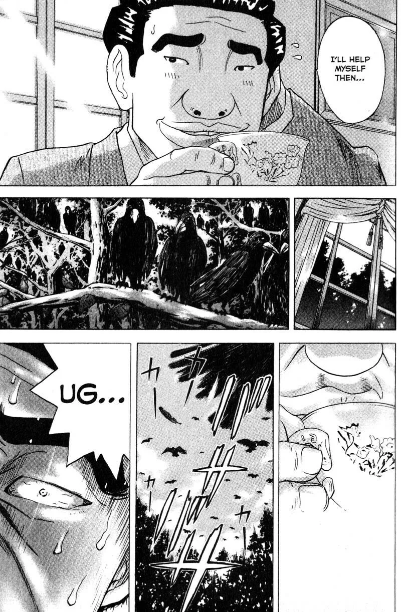 Remote; .remote. Chapter 84 page 16 - 