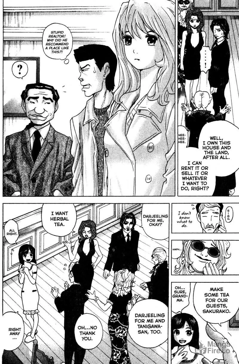 Remote; .remote. Chapter 84 page 3 - 