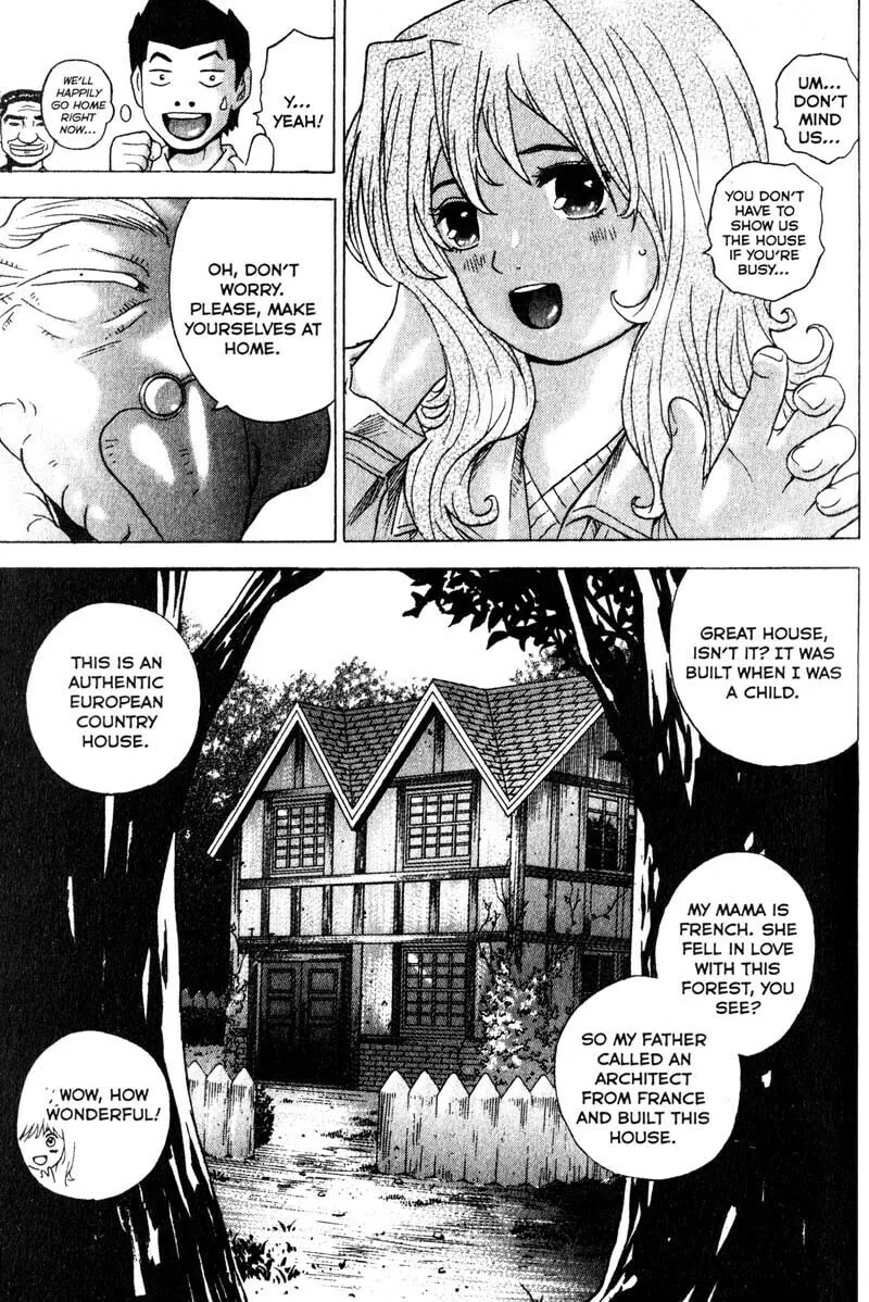 Remote; .remote. Chapter 84 page 4 - 