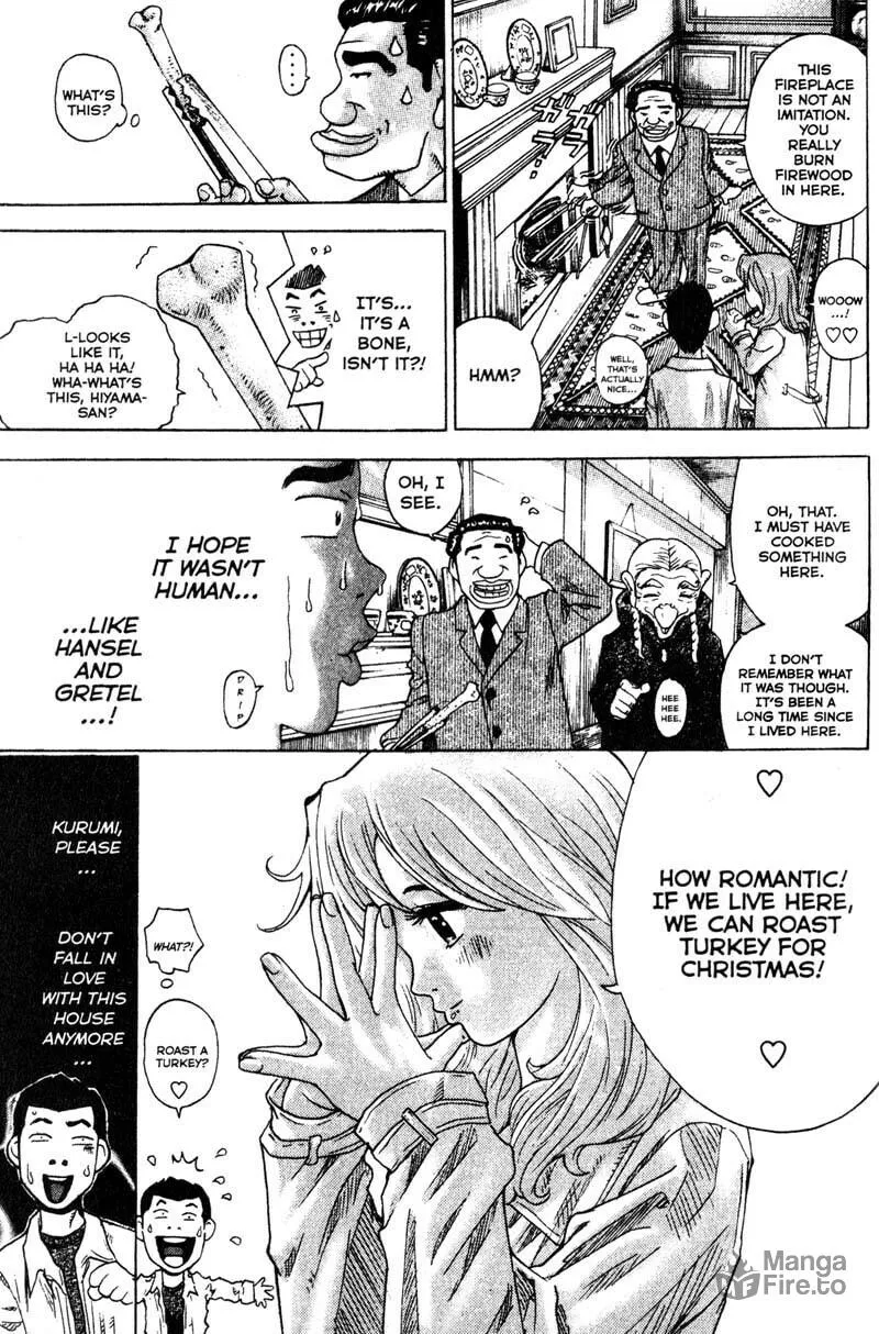Remote; .remote. Chapter 84 page 6 - 