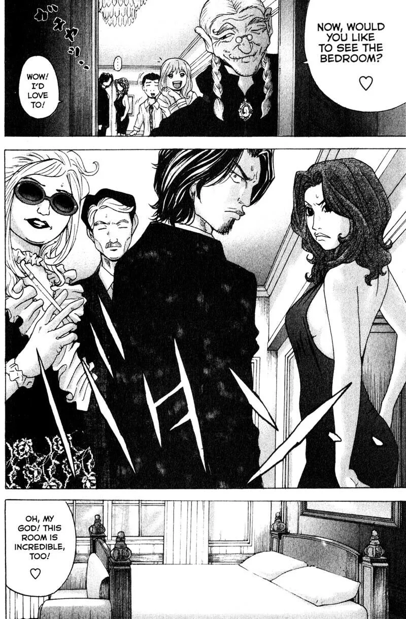 Remote; .remote. Chapter 84 page 7 - 