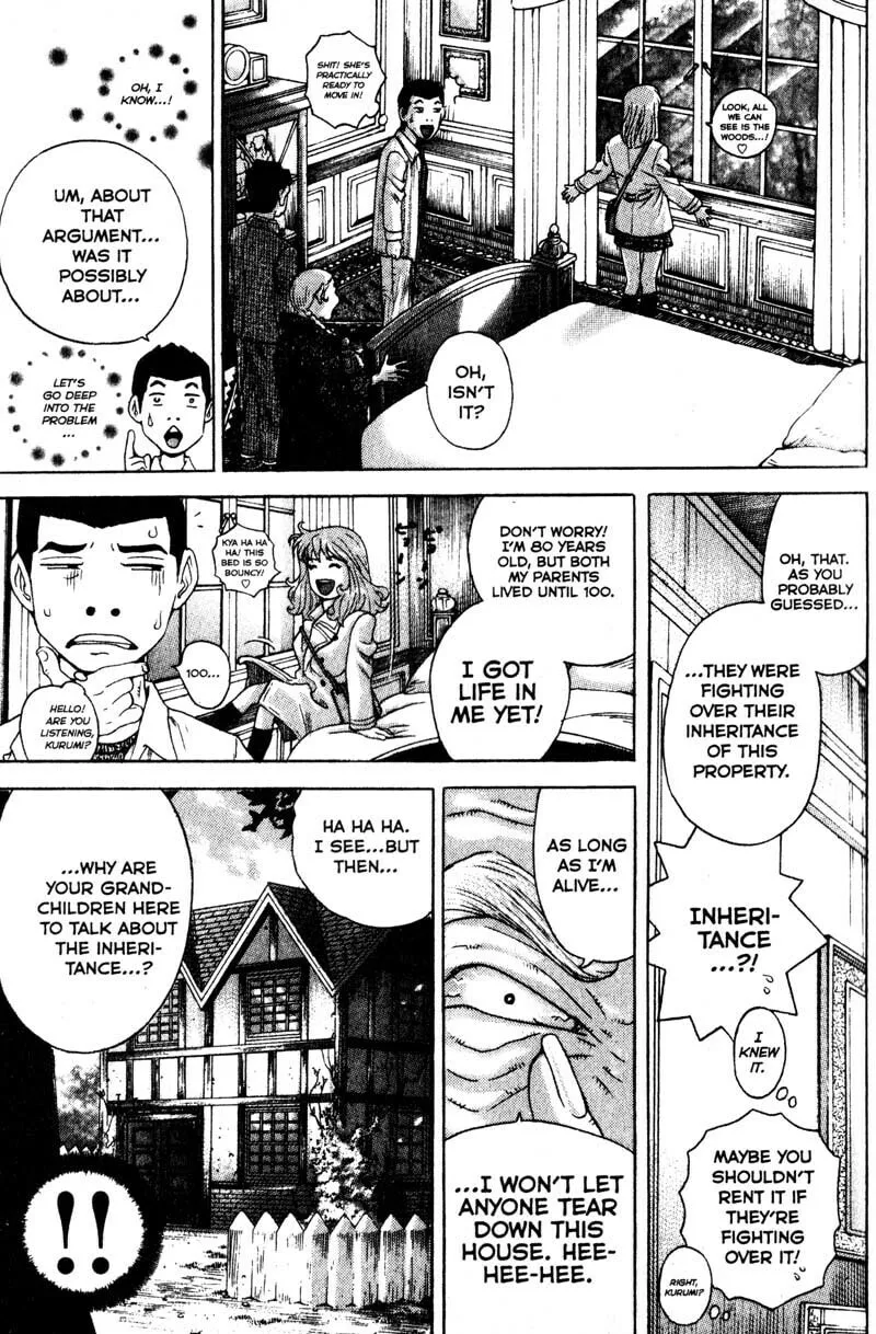 Remote; .remote. Chapter 84 page 8 - 