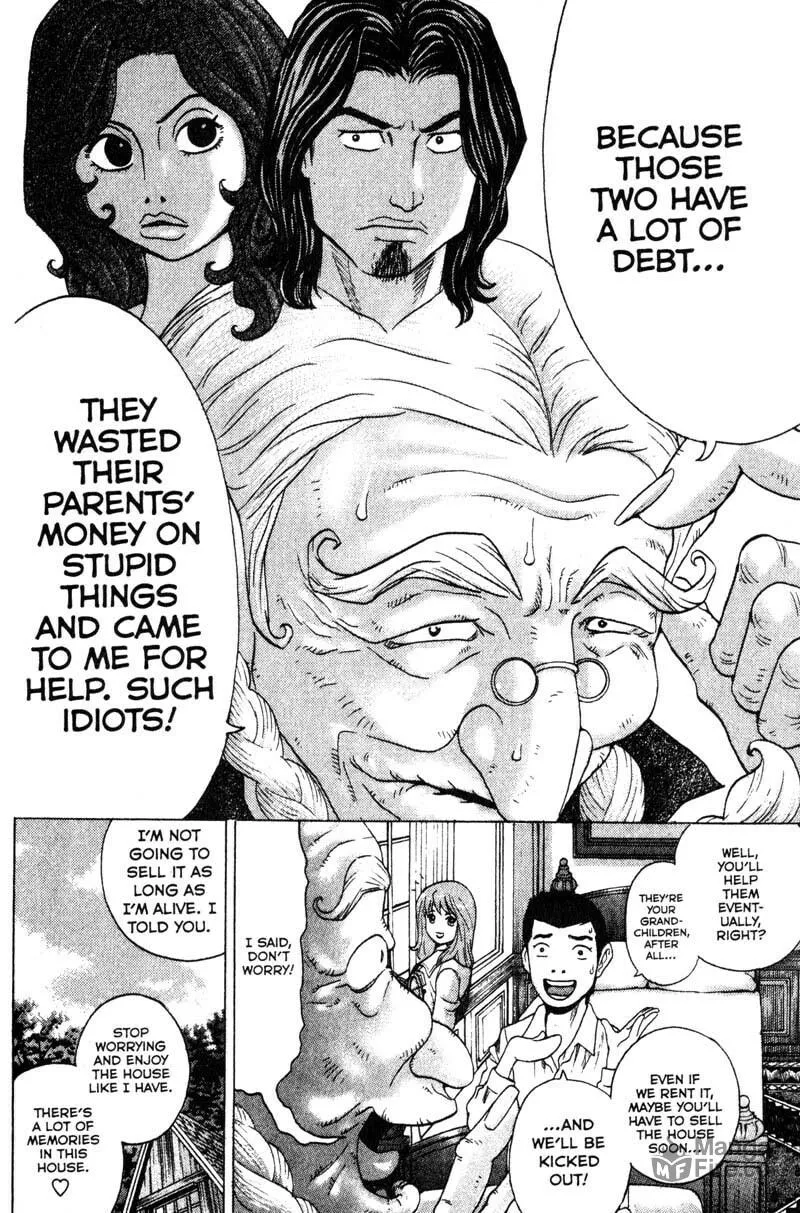 Remote; .remote. Chapter 84 page 9 - 