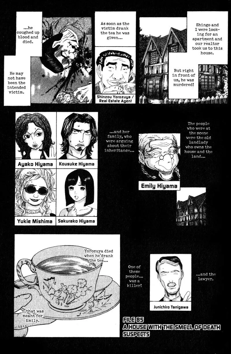 Remote; .remote. Chapter 85 page 1 - 