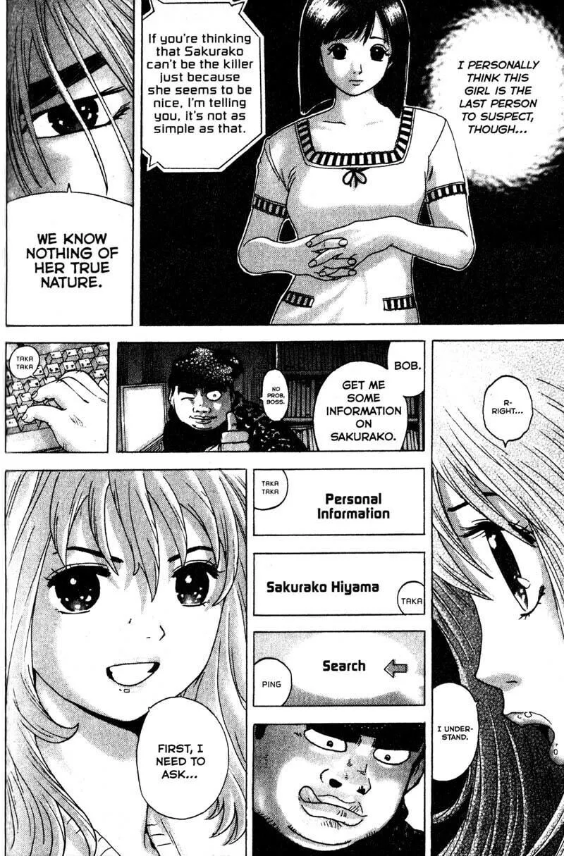 Remote; .remote. Chapter 85 page 12 - 