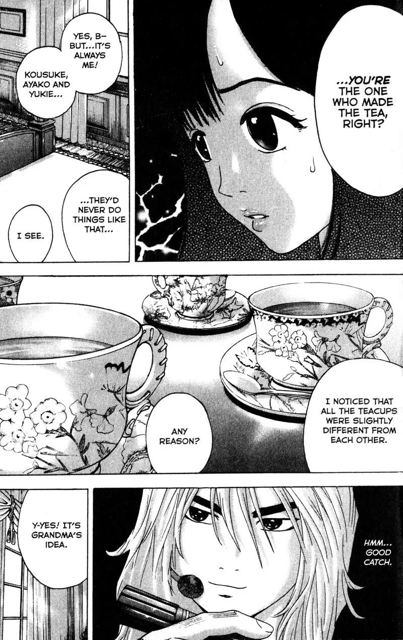 Remote; .remote. Chapter 85 page 13 - 