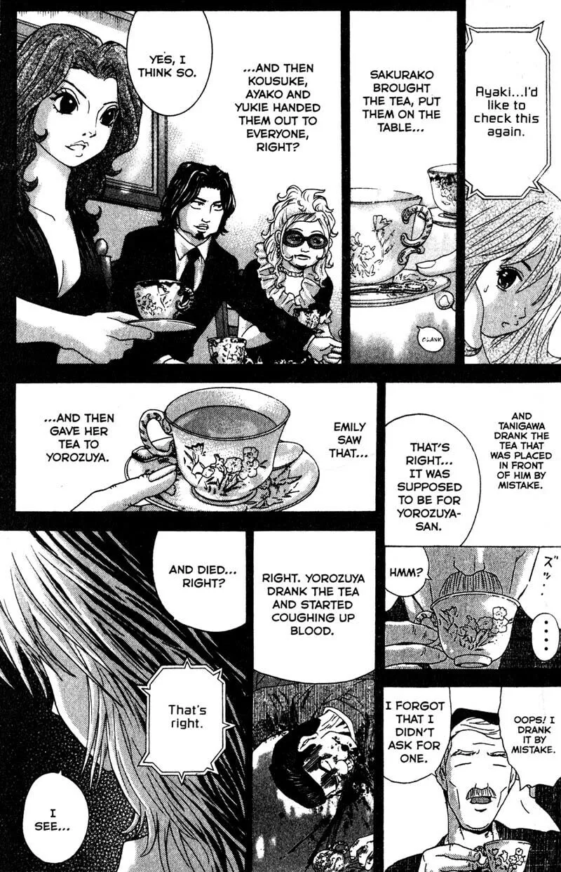 Remote; .remote. Chapter 85 page 17 - 
